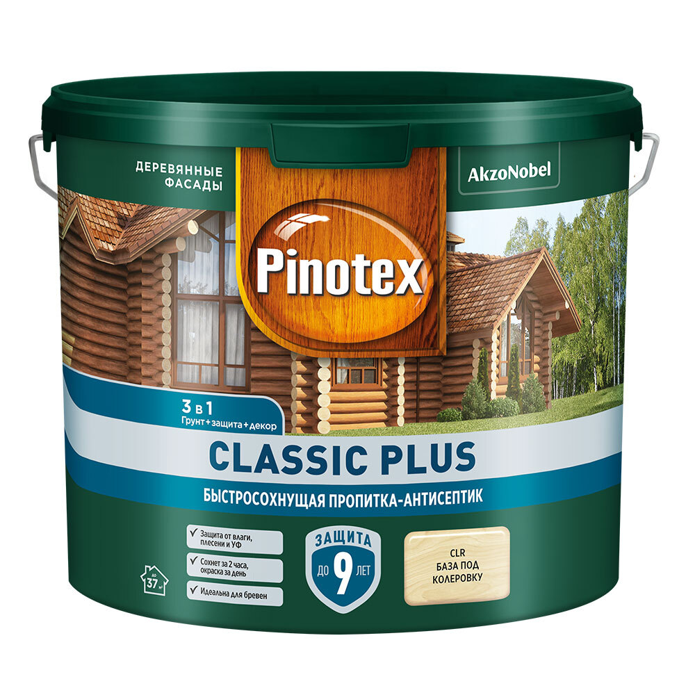   Петрович Антисептик Pinotex Classic Plus 3 в 1 декоративный для дерева бесцветный 2,5 л