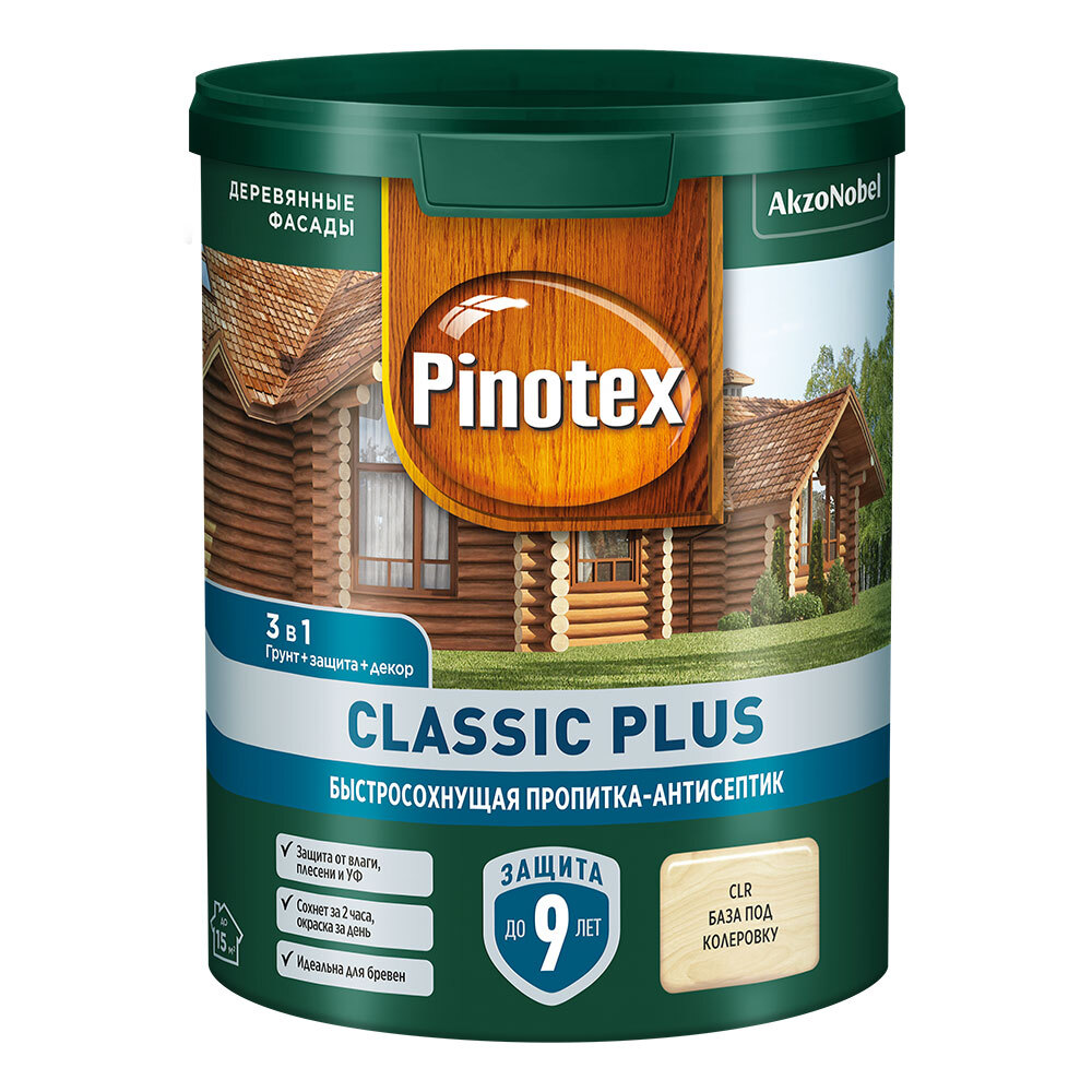 Антисептик Pinotex Classic Plus 3 в 1 декоративный для дерева бесцветный 0,9 л