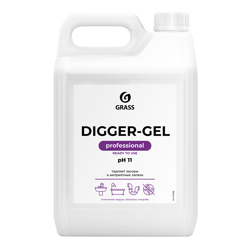 Средство Grass Digger-Gel для устранения засоров в трубах 5 л