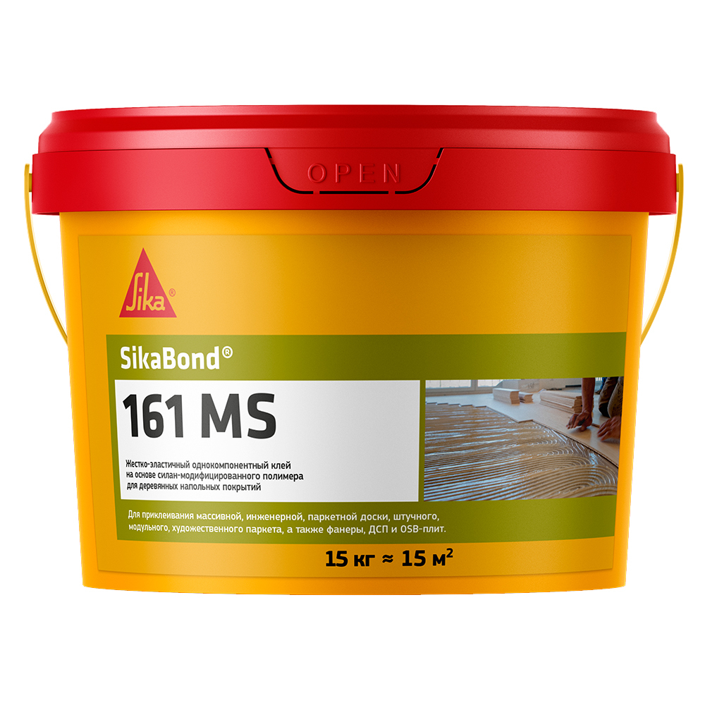 Клей для паркета полимерный Sika Bond-161 MS 15 кг