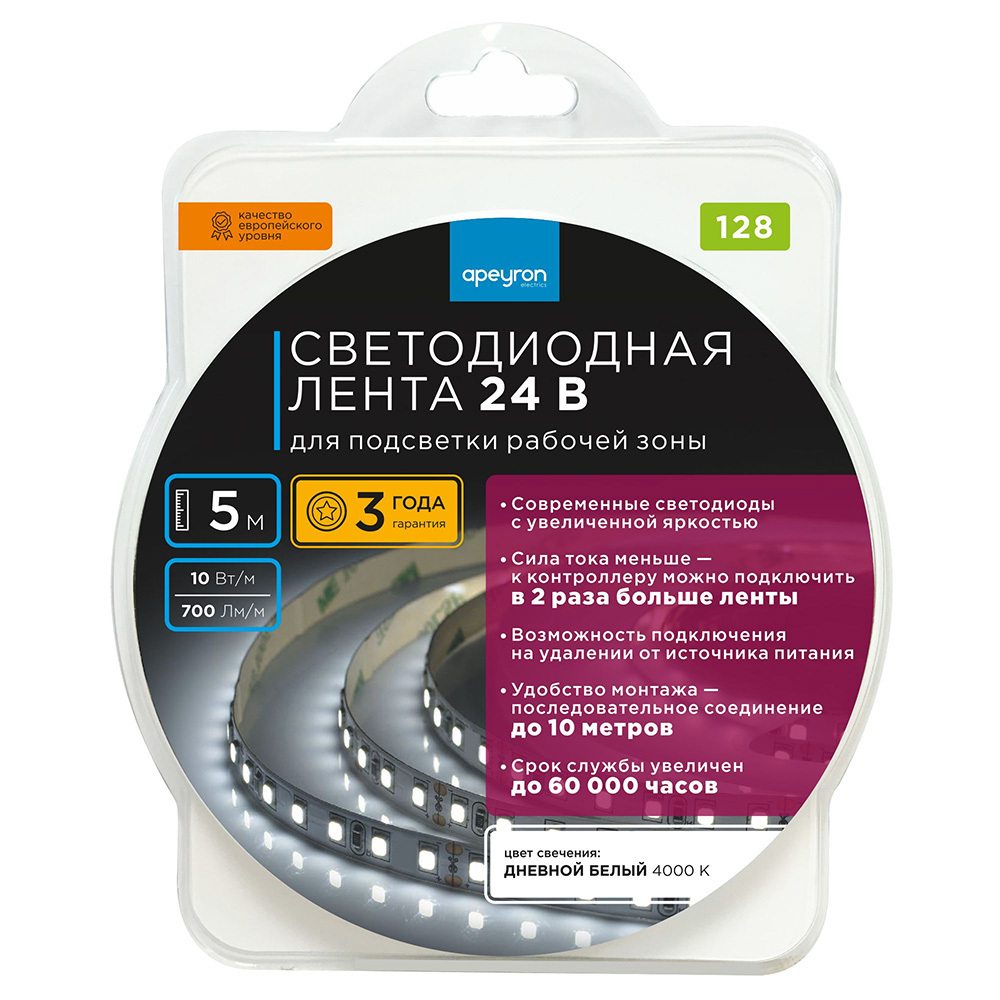 Лента светодиодная SMD 3528 4000К 24 В 10 Вт/м 5 м IP20 Apeyron (128ПРЗ)