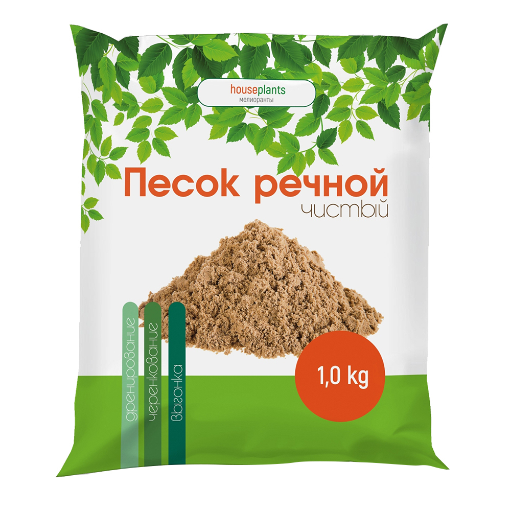 Песок речной House plants 1 кг