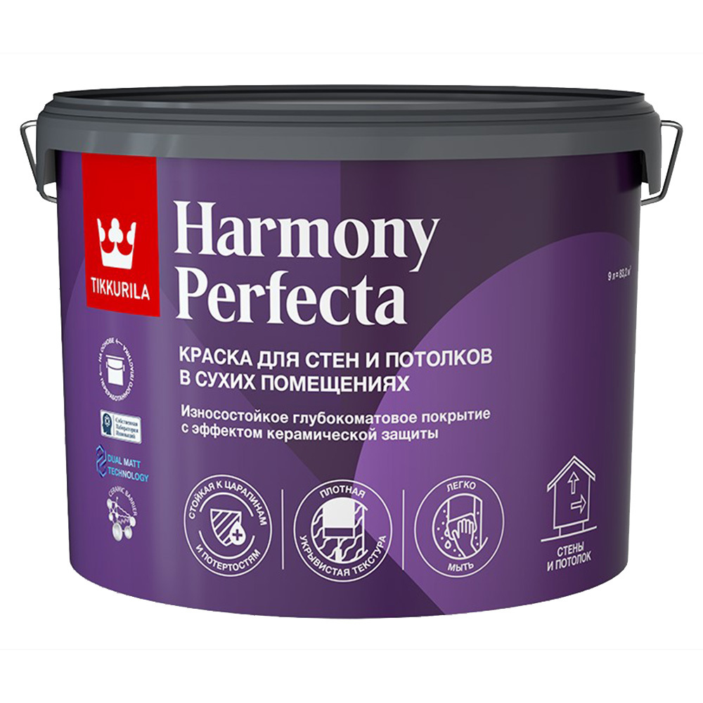   Петрович Краска моющаяся Tikkurila Harmony Perfecta база А белая 9 л