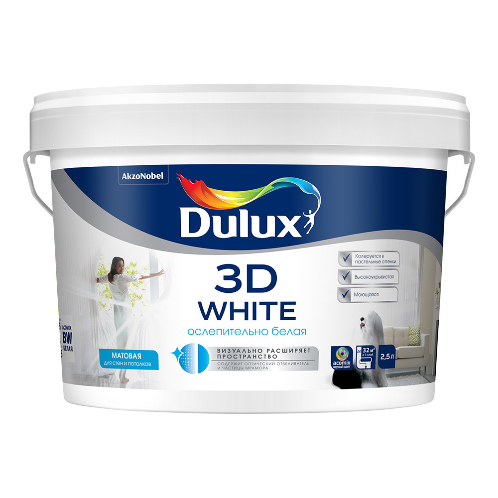   Петрович Краска интерьерная Dulux 3D White база BW белая 2,5 л