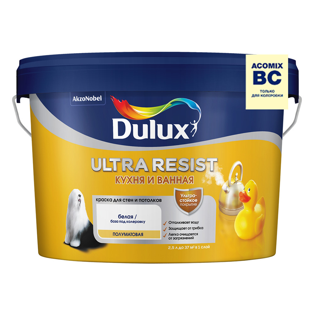   Петрович Краска моющаяся Dulux Ultra Resist кухня и ванная база BС бесцветная 2,3 л