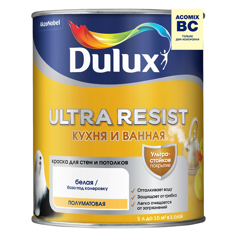  Краска моющаяся Dulux Ultra Resist кухня и ванная база BС бесцветная 0,9 л