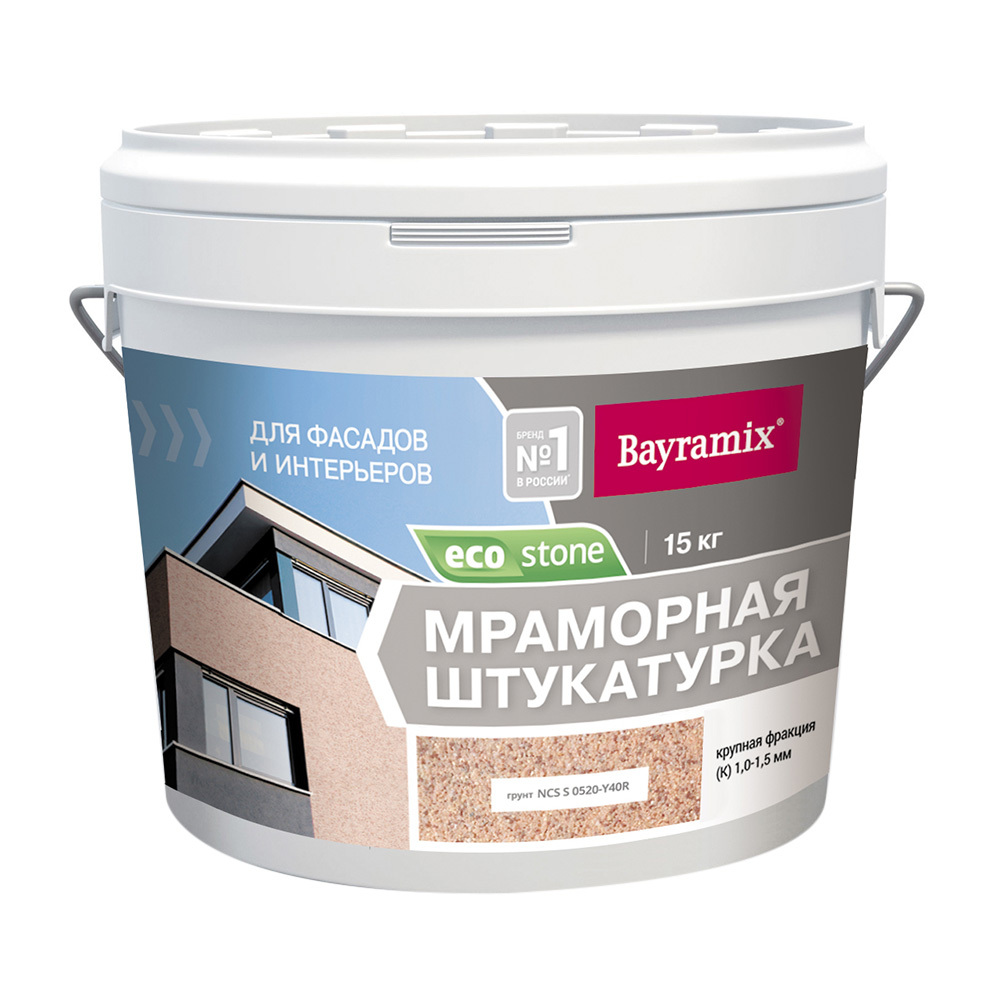 Штукатурка декоративная мраморная Bayramix EcoStone 971 15 кг