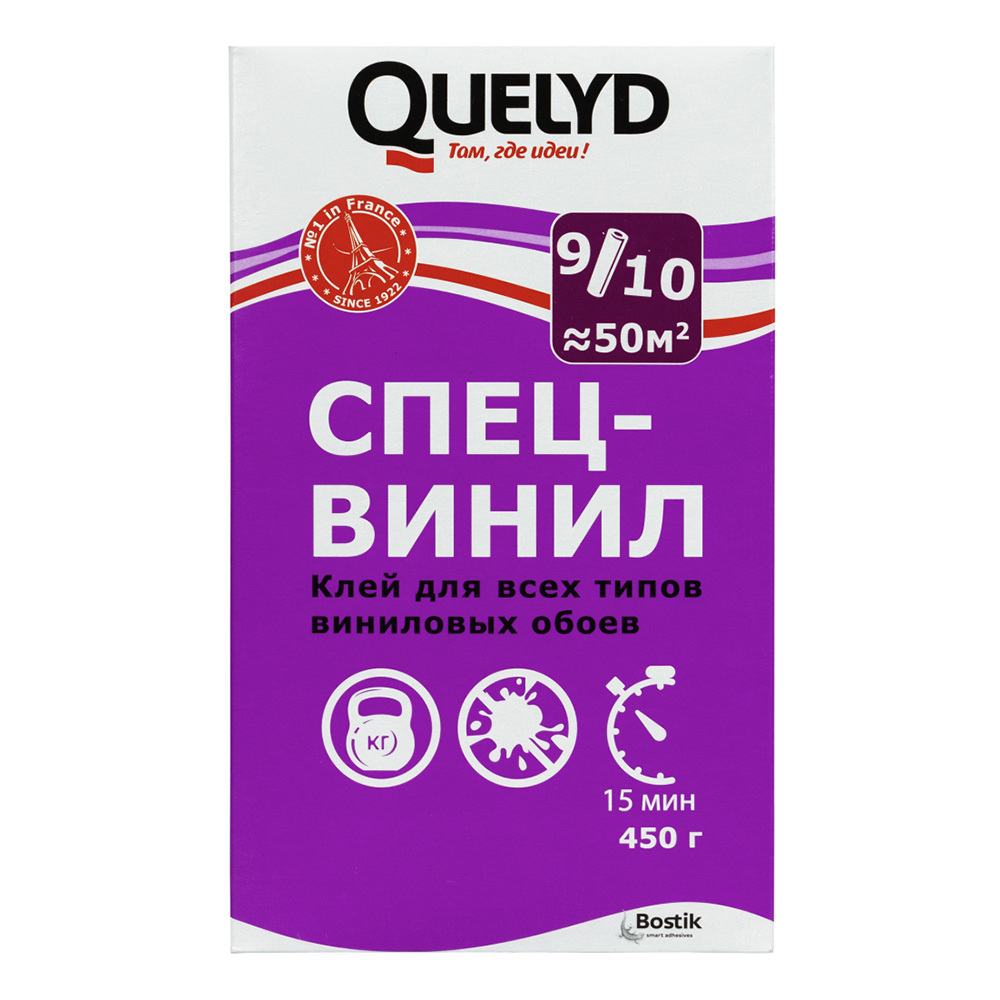 Клей для виниловых обоев Quelyd Спец-винил 450 г