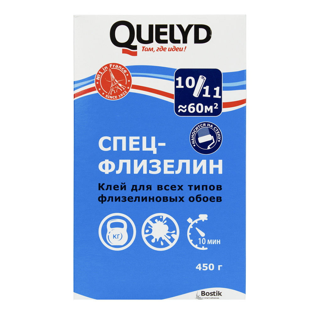 Клей для флизелиновых обоев Quelyd Спец-флизелин 450 г