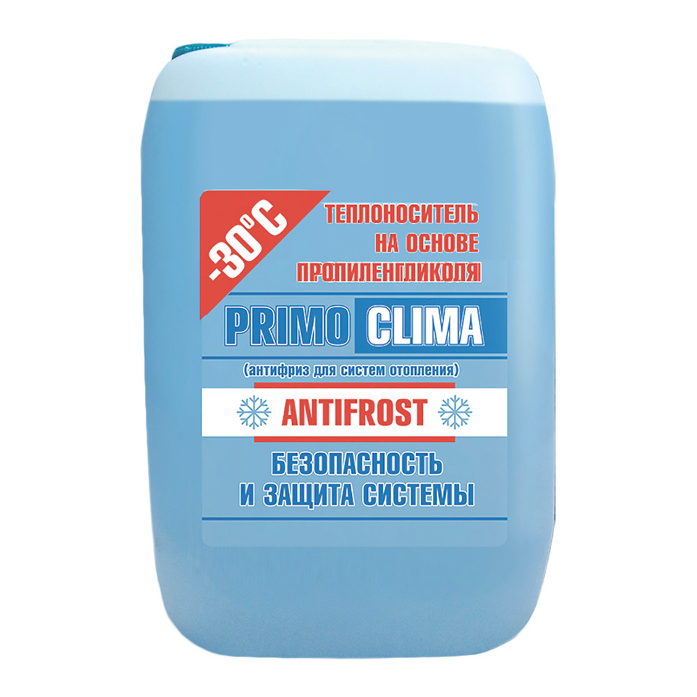 Теплоноситель Primoclima Antifrost -30 °С 10 кг на основе пропиленгликоля