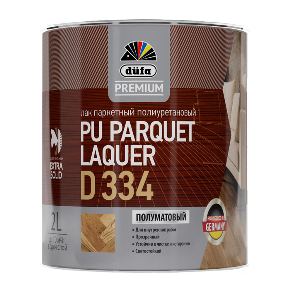 Лак полиуретановый паркетный Dufa Parquet Laquer D334 полуматовый бесцветный 2 л