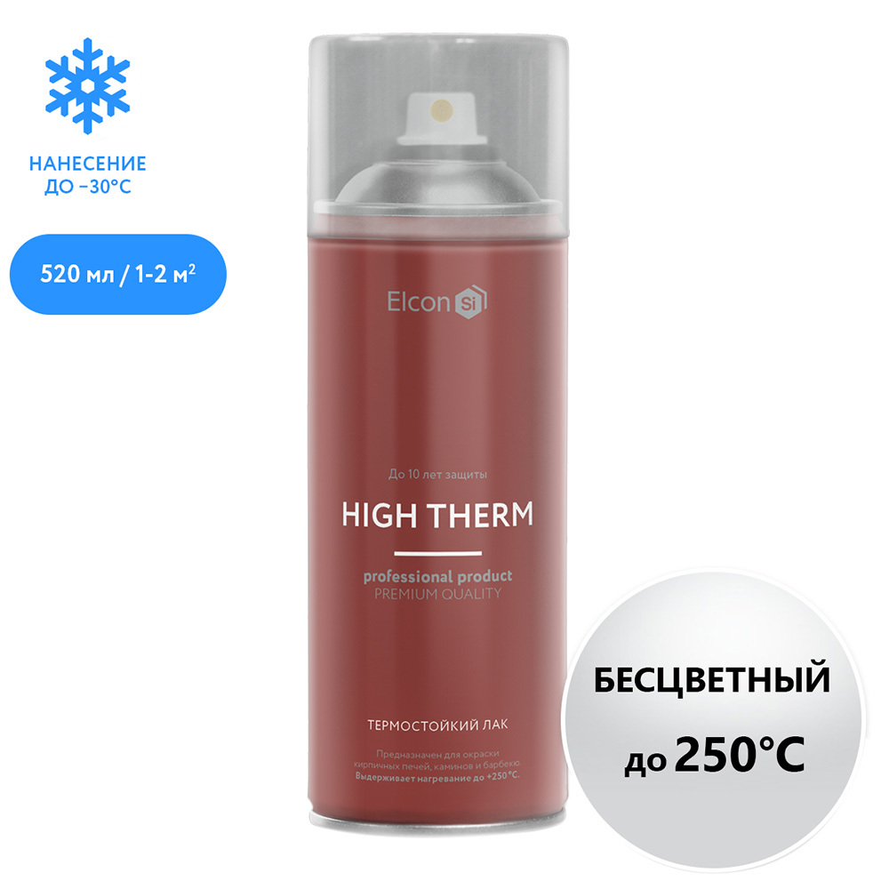 Лак термостойкий Elcon High Therm аэрозоль 520 мл