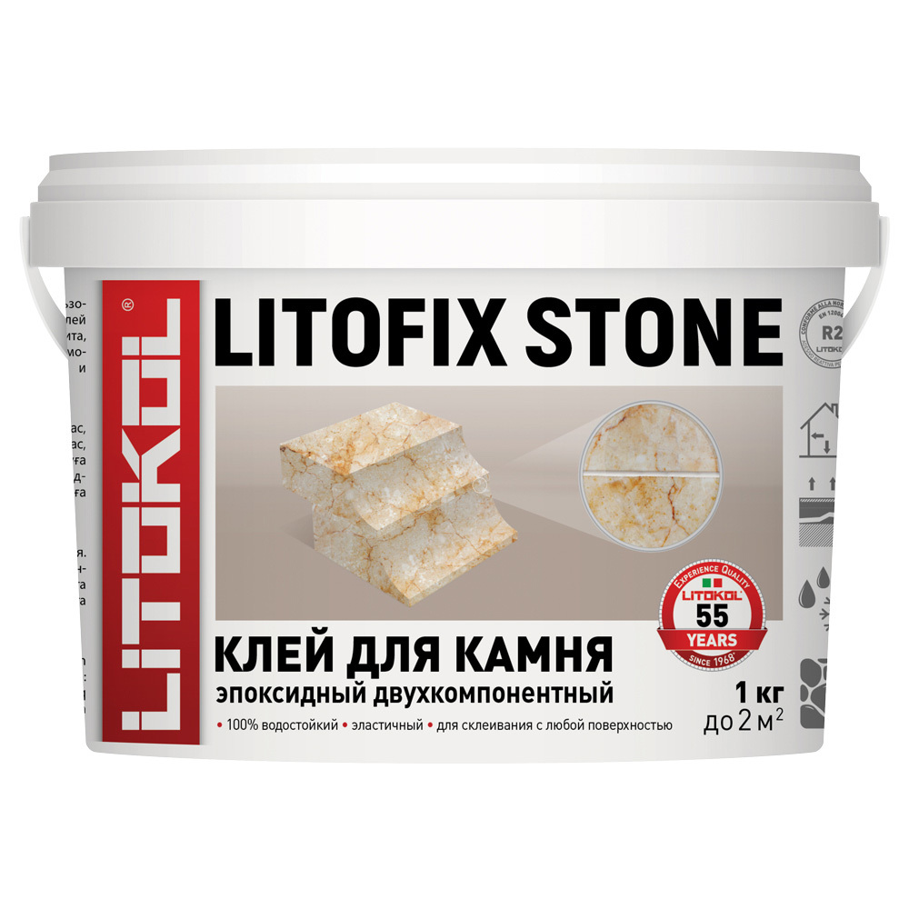 Клей для плитки и камня Litokol Litofix Stone готовый 1 кг