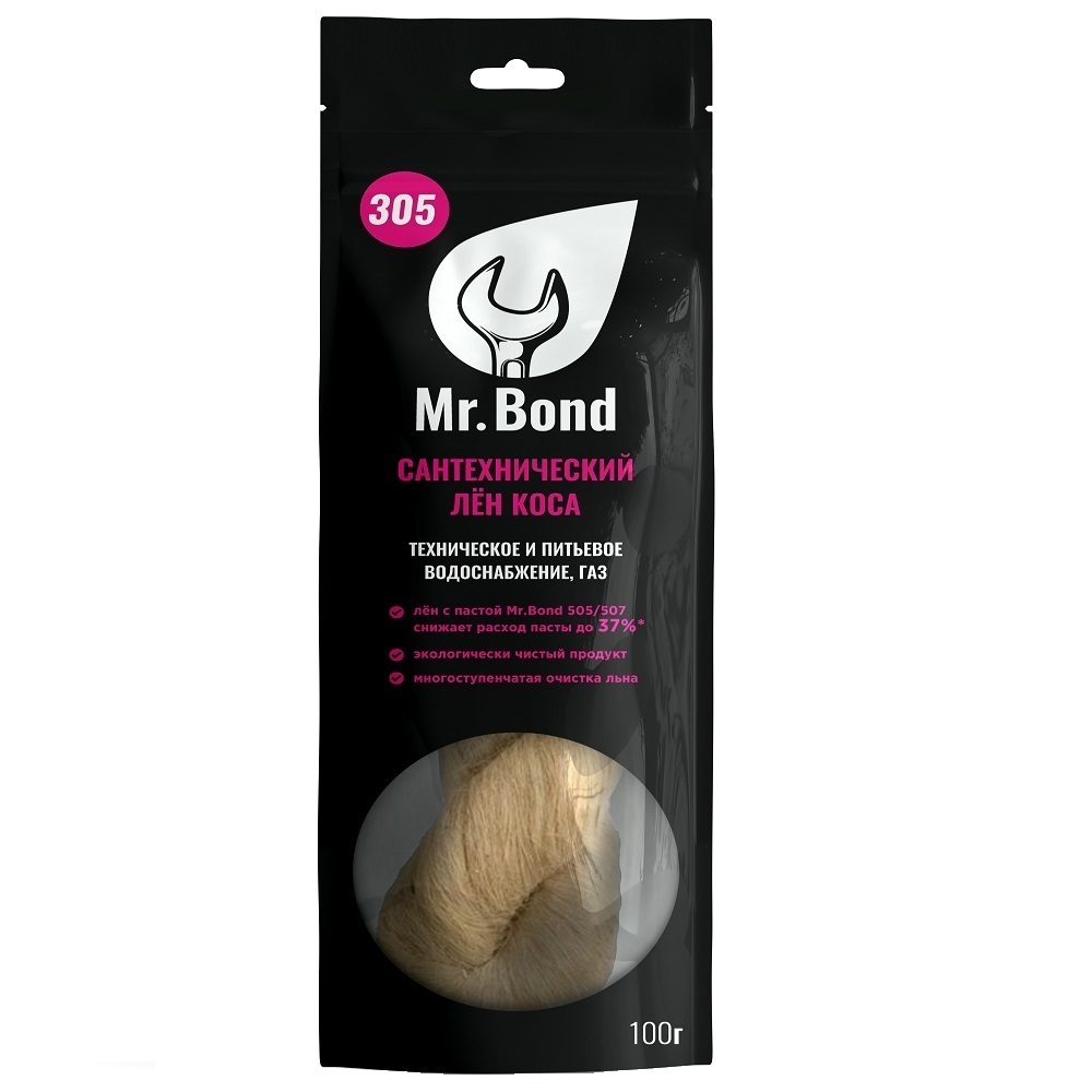 Лен сантехнический Mr.Bond QS 305 100 г