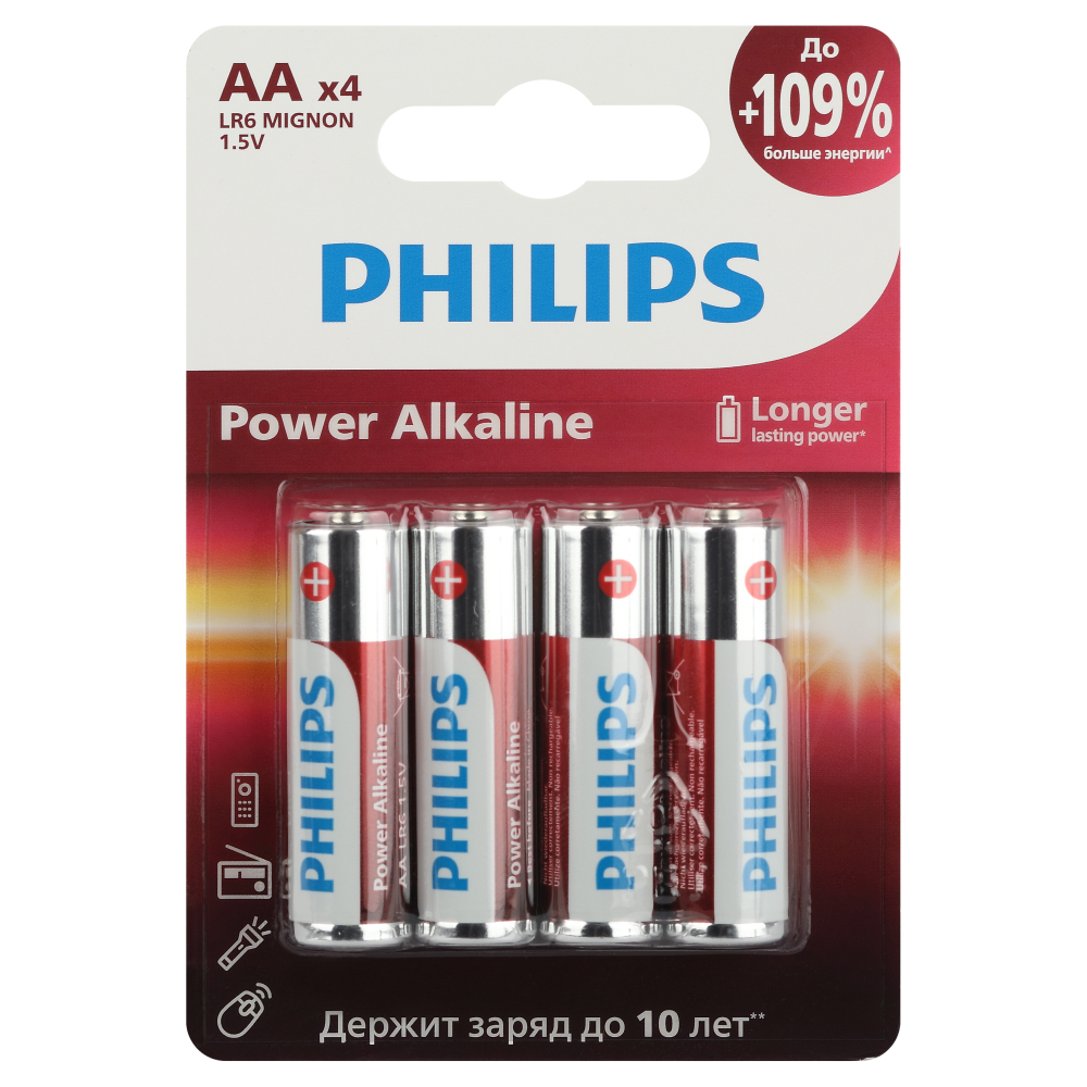 Батарейка Philips Power АА пальчиковая LR6 1,5 В (4 шт.) (Б0062746)