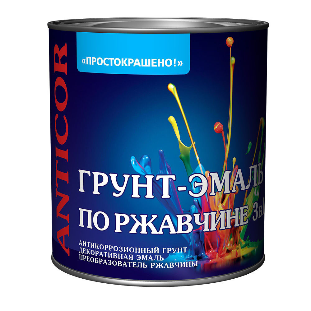 Грунт-эмаль по ржавчине 3в1 Простокрашено белая глянцевая 2,7 кг