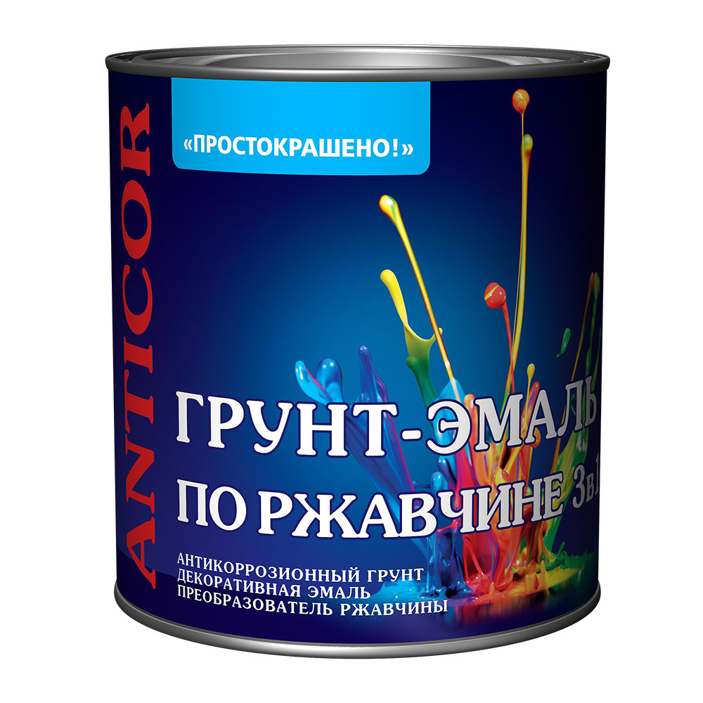 Грунт-эмаль по ржавчине 3в1 Простокрашено шоколадная глянцевая 2,7 кг