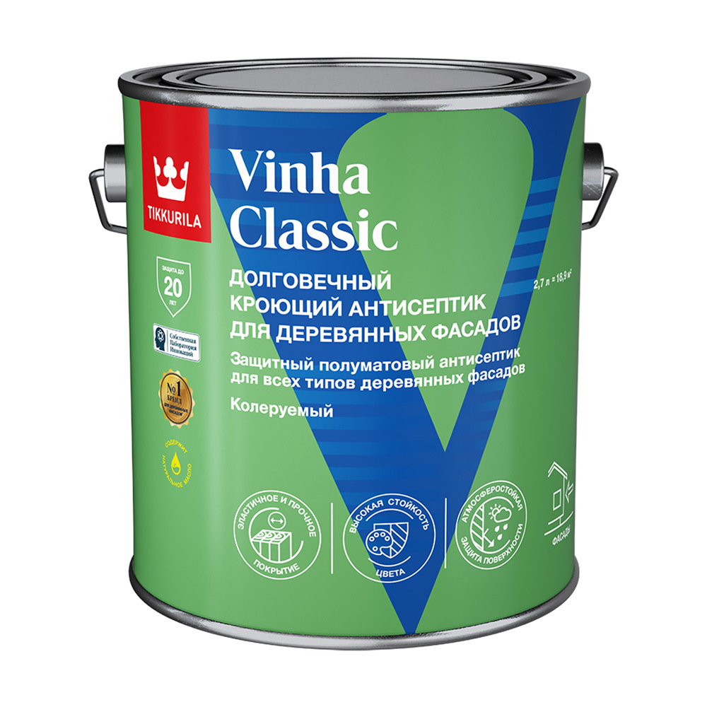  Антисептик Tikkurila Vinha Classic кроющий декоративный для дерева белый база VVA 2,7 л