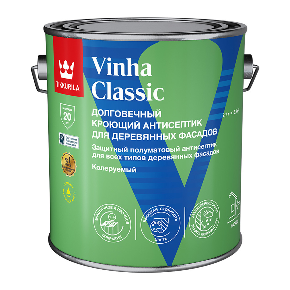 Антисептик Tikkurila Vinha Classic кроющий декоративный для дерева бесцветный база VC 2,7 л