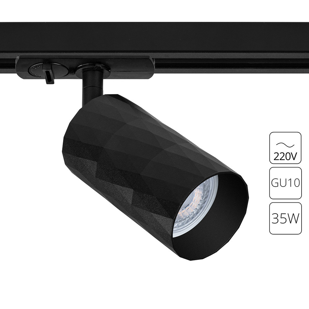 Трековый светильник однофазный Arte Lamp Fang 35 Вт GU10 1 кв.м черный (A5560PL-1BK)