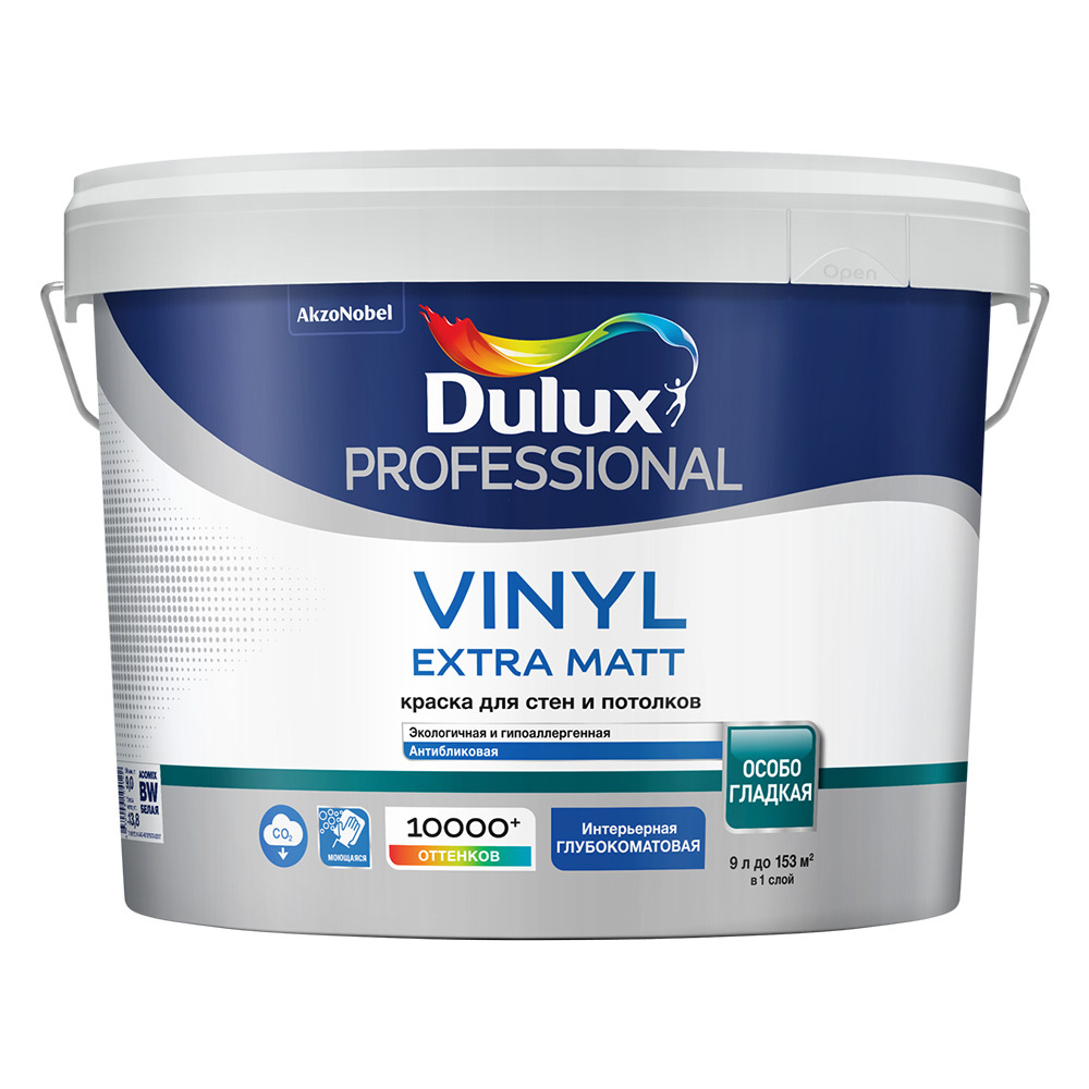 Краска моющаяся Dulux Vinyl Extra Matt база BW белый 9 л