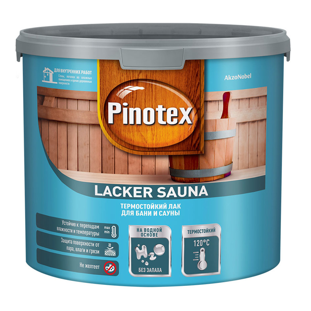 Лак акриловый Pinotex Lacker Sauna бесцветный 2,7 л полуматовый