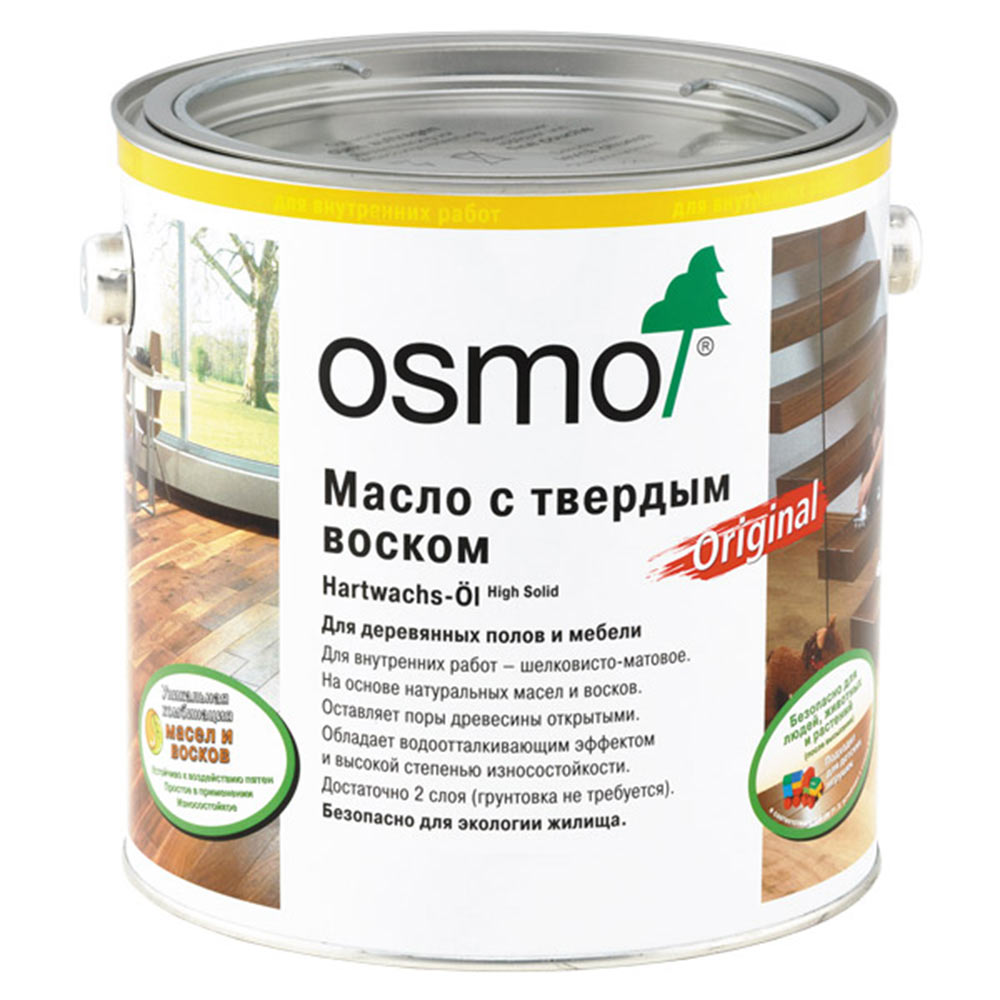 Масло Osmo Original для деревянных полов и мебели с твердым покрытием бесцветное шелковисто-матовое 2,5 л