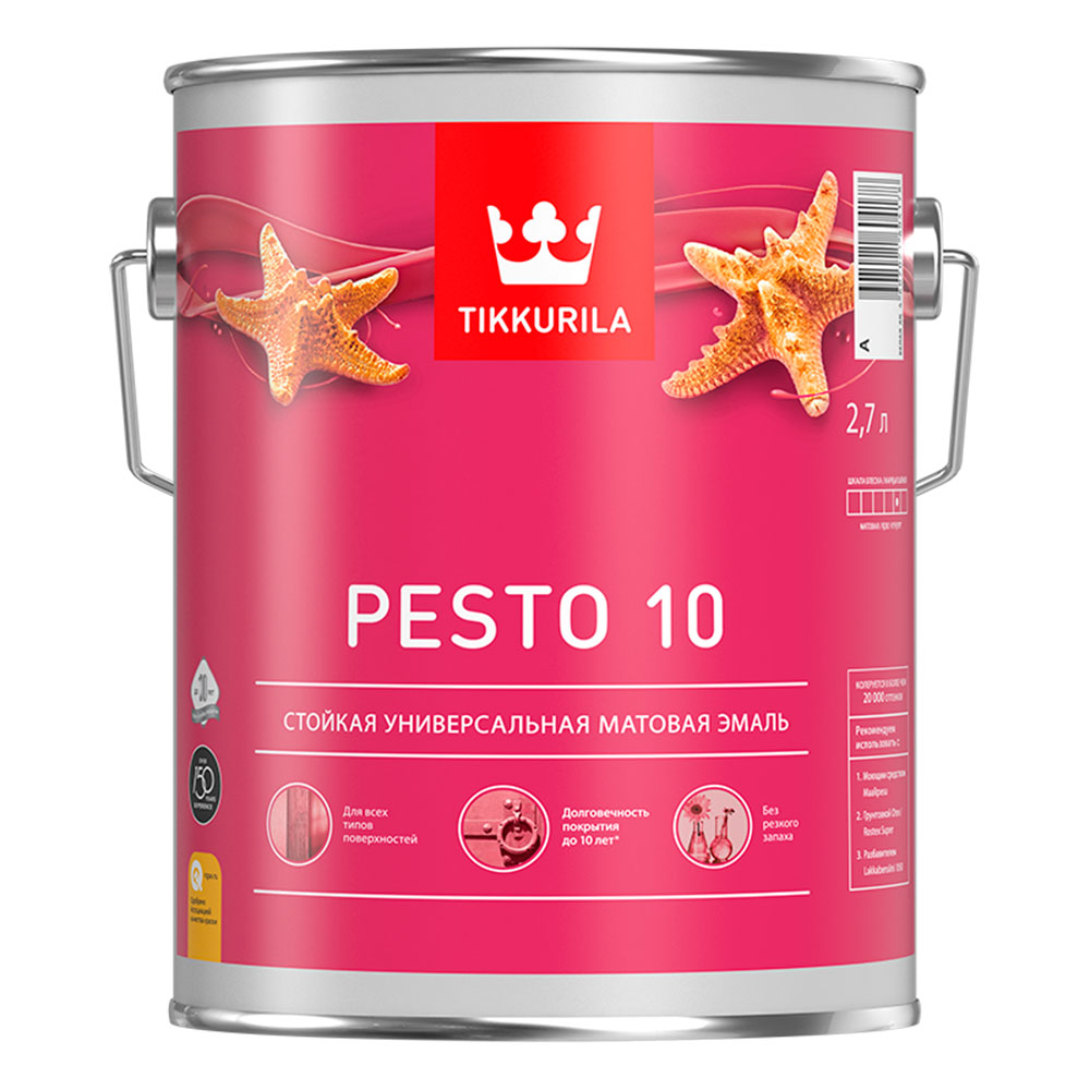 Эмаль алкидная Tikkurila Pesto 10 база A матовая 2,7 л