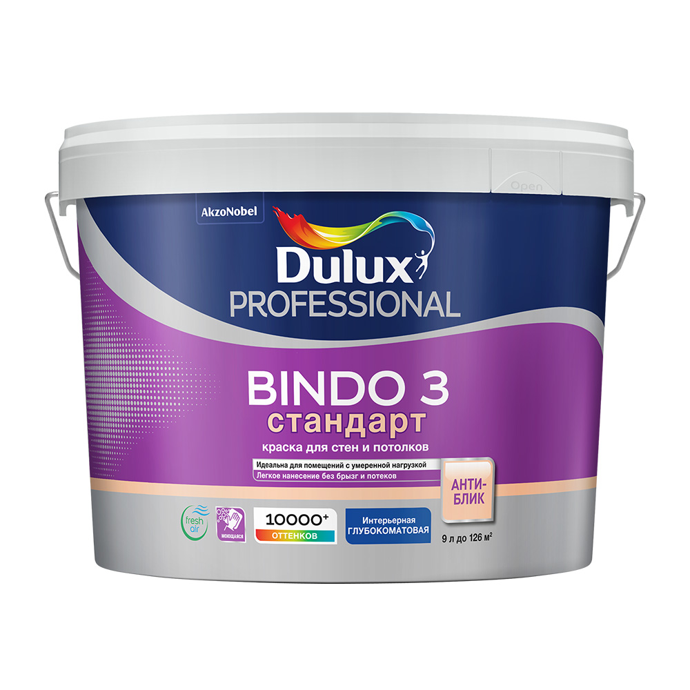   Петрович Краска интерьерная Dulux Bindo 3 база BC бесцветная 9 л