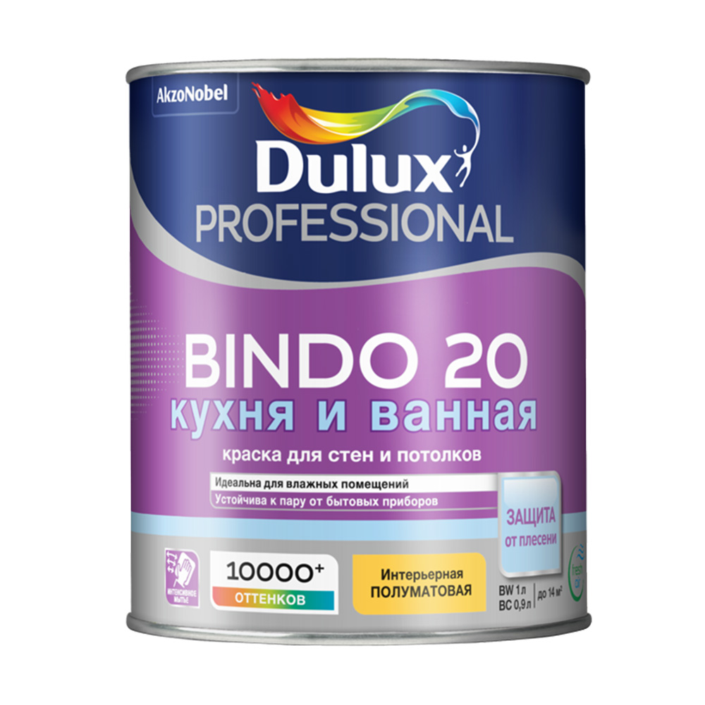   Петрович Краска моющаяся Dulux Bindo 20 кухня и ванная база BС бесцветная 0,9 л