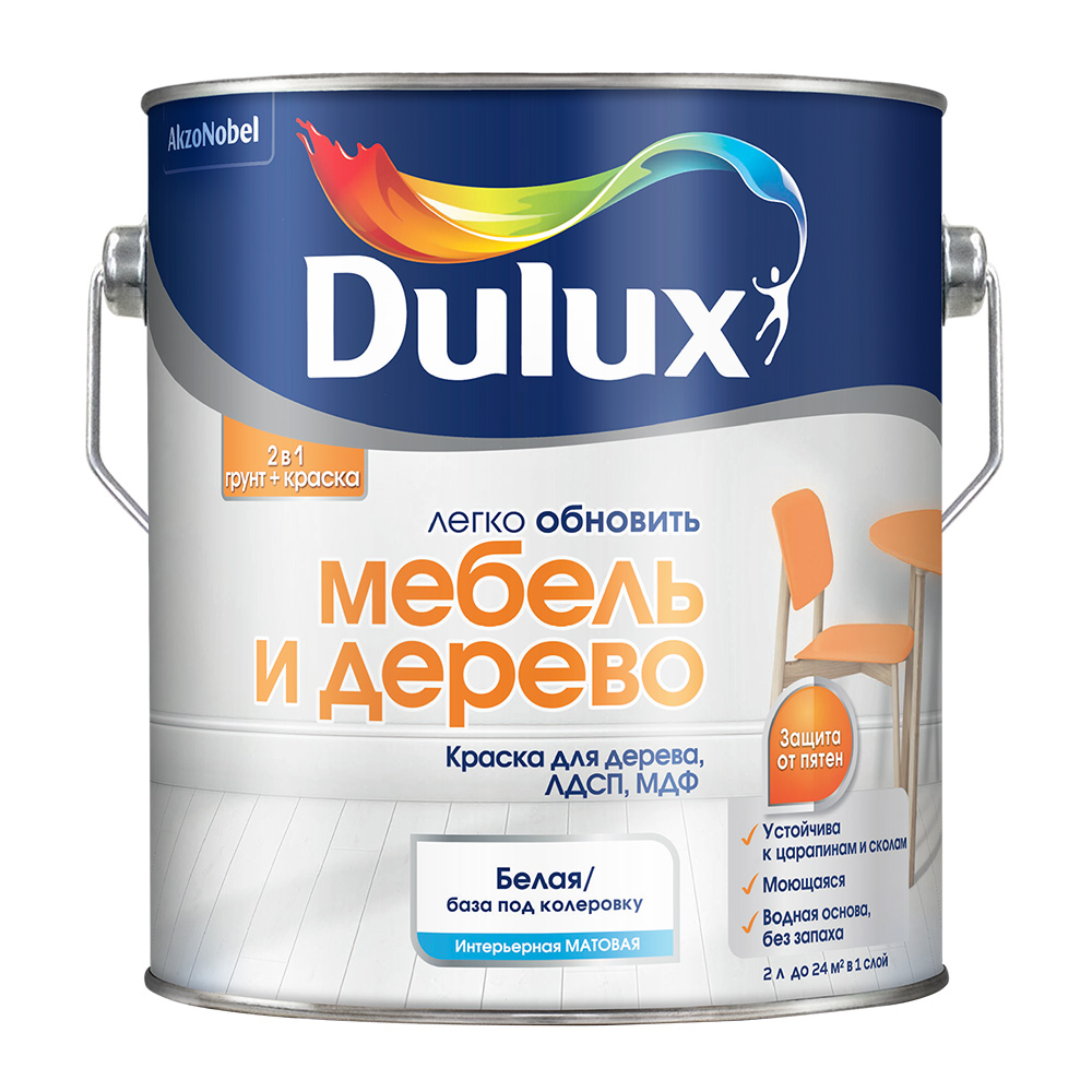 Водно-дисперсионные краски Краска Dulux Мебель и Дерево основа BW белая матовая 2 л