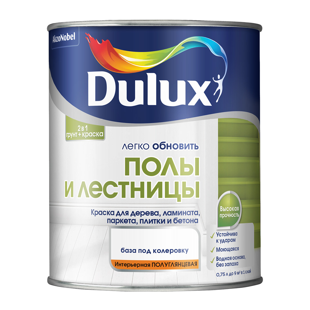   Петрович Краска Dulux Полы и Лестницы для полов белая полуглянцевая база BW 0,75 л