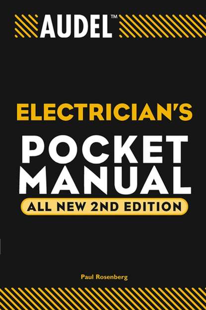 Техническая литература Audel Electrician's Pocket Manual