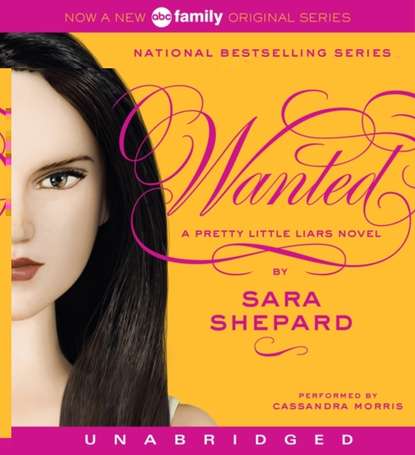 Журналы Pretty Little Liars #8: Wanted