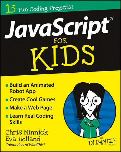 Программирование  ЛитРес JavaScript For Kids For Dummies