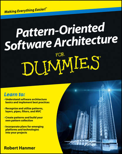 Программирование Pattern-Oriented Software Architecture For Dummies