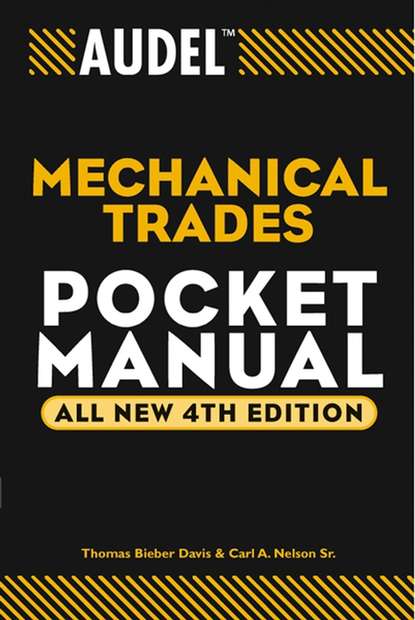 Техническая литература Audel Mechanical Trades Pocket Manual