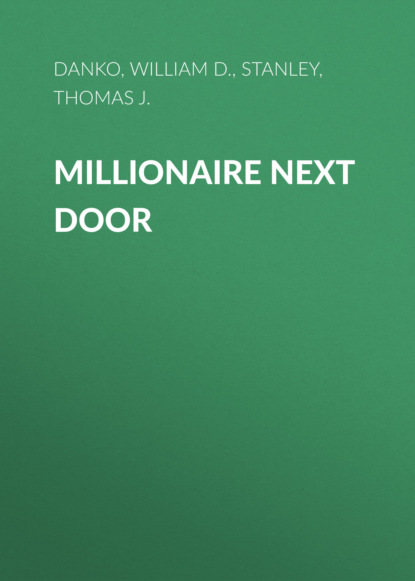 Личные финансы Millionaire Next Door