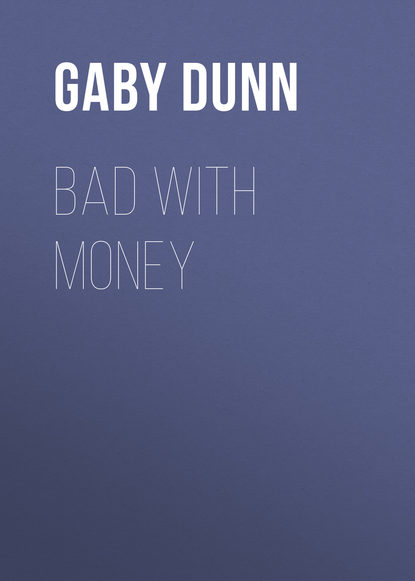 Личные финансы Bad with Money