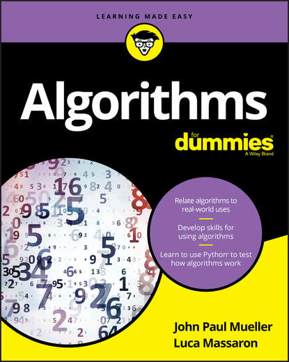 Программирование  ЛитРес Algorithms For Dummies