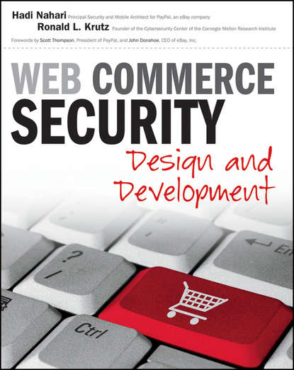 Компьютеры: прочее Web Commerce Security. Design and Development