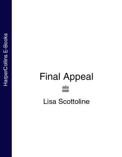 Триллеры  ЛитРес Final Appeal