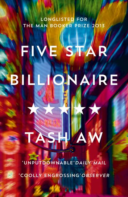 Приключения: прочее  ЛитРес Five Star Billionaire