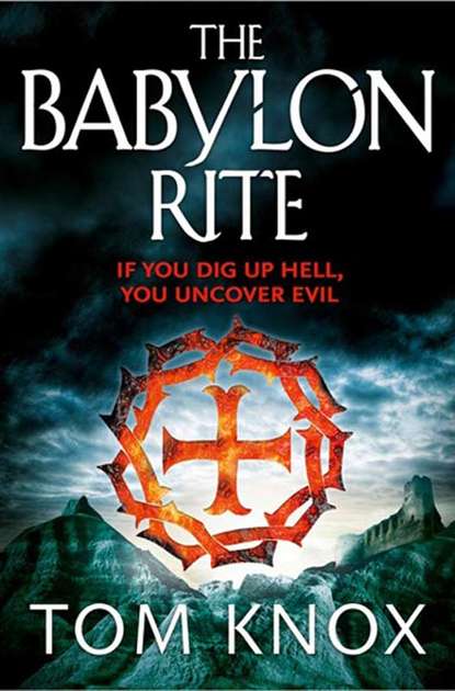 Приключения: прочее  ЛитРес The Babylon Rite