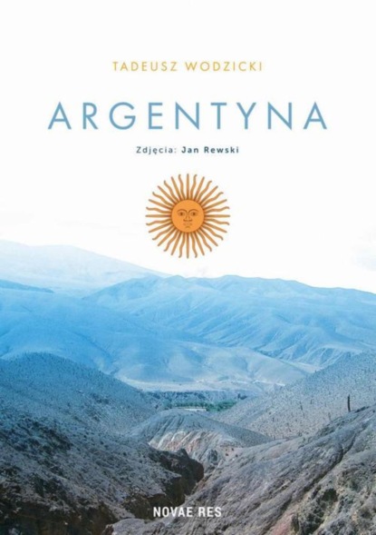 Приключения: прочее Argentyna