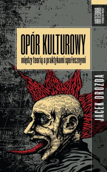 Культурология  ЛитРес Opór kulturowy