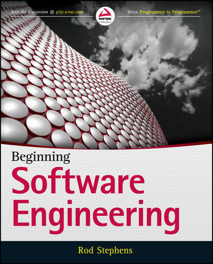 Программирование  ЛитРес Beginning Software Engineering