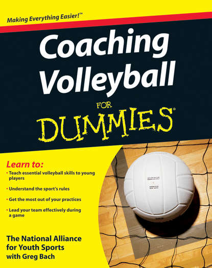 Спорт, фитнес Coaching Volleyball For Dummies