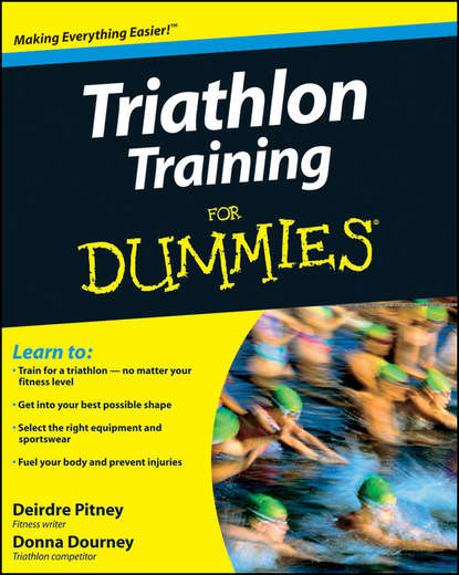 Спорт, фитнес  ЛитРес Triathlon Training For Dummies