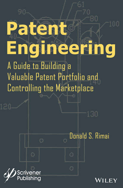 Patent Engineering